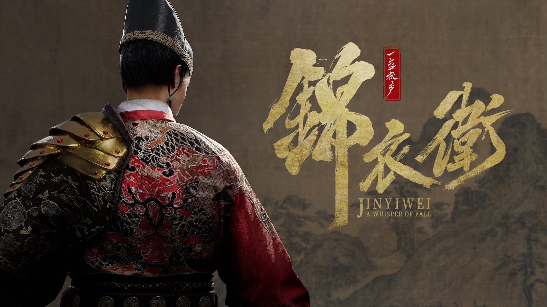 A Whisper of Fall: Jinyiwei