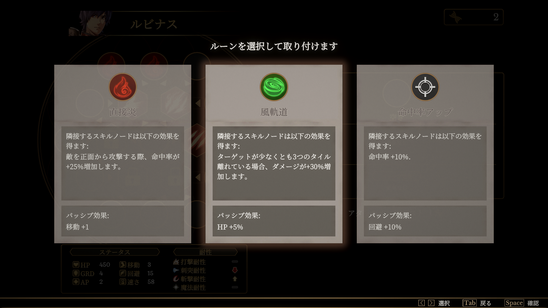 Rebirth of Arcadia-1j7cr
