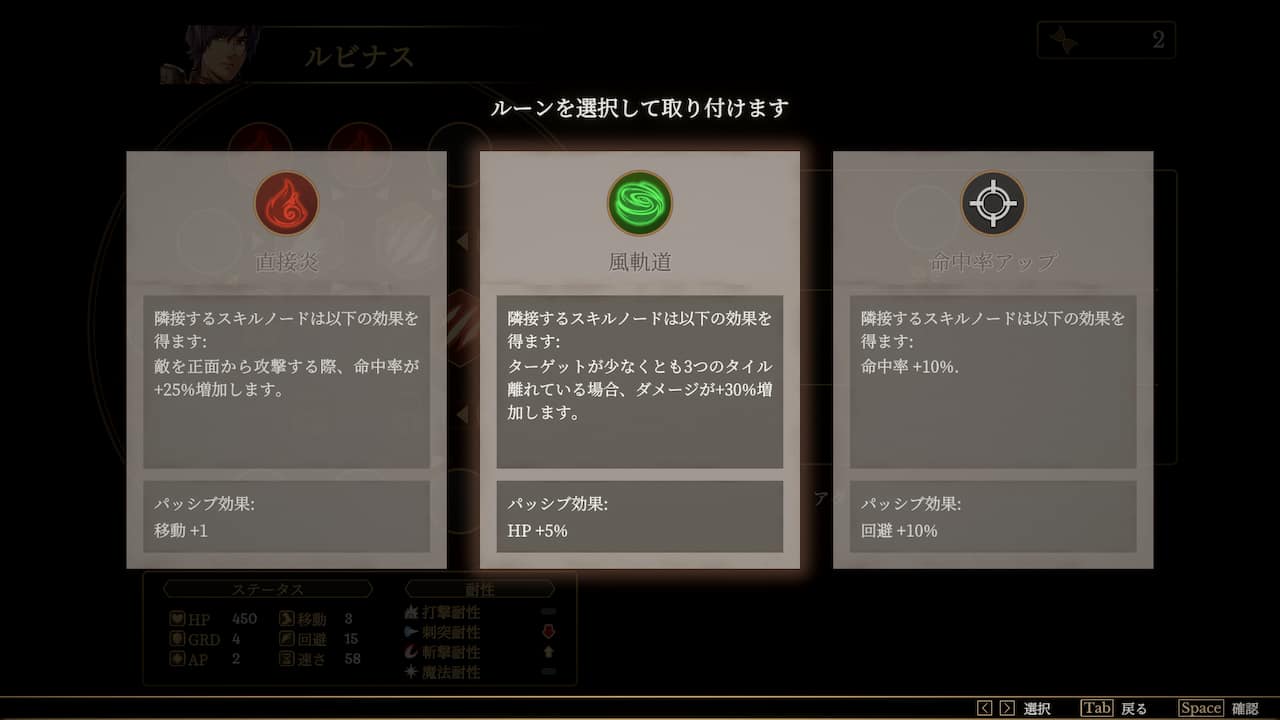Carousel slide 3
