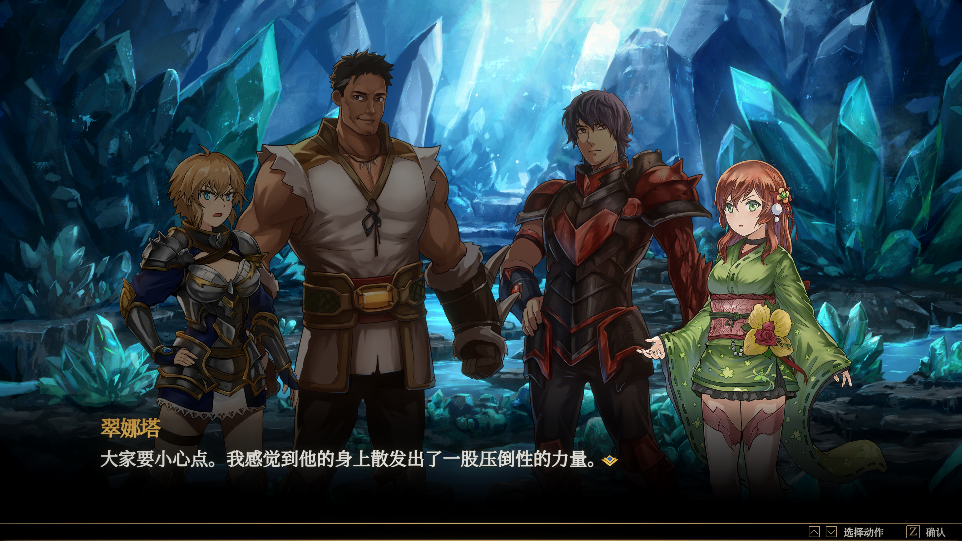 Rebirth of Arcadia-1jyeq