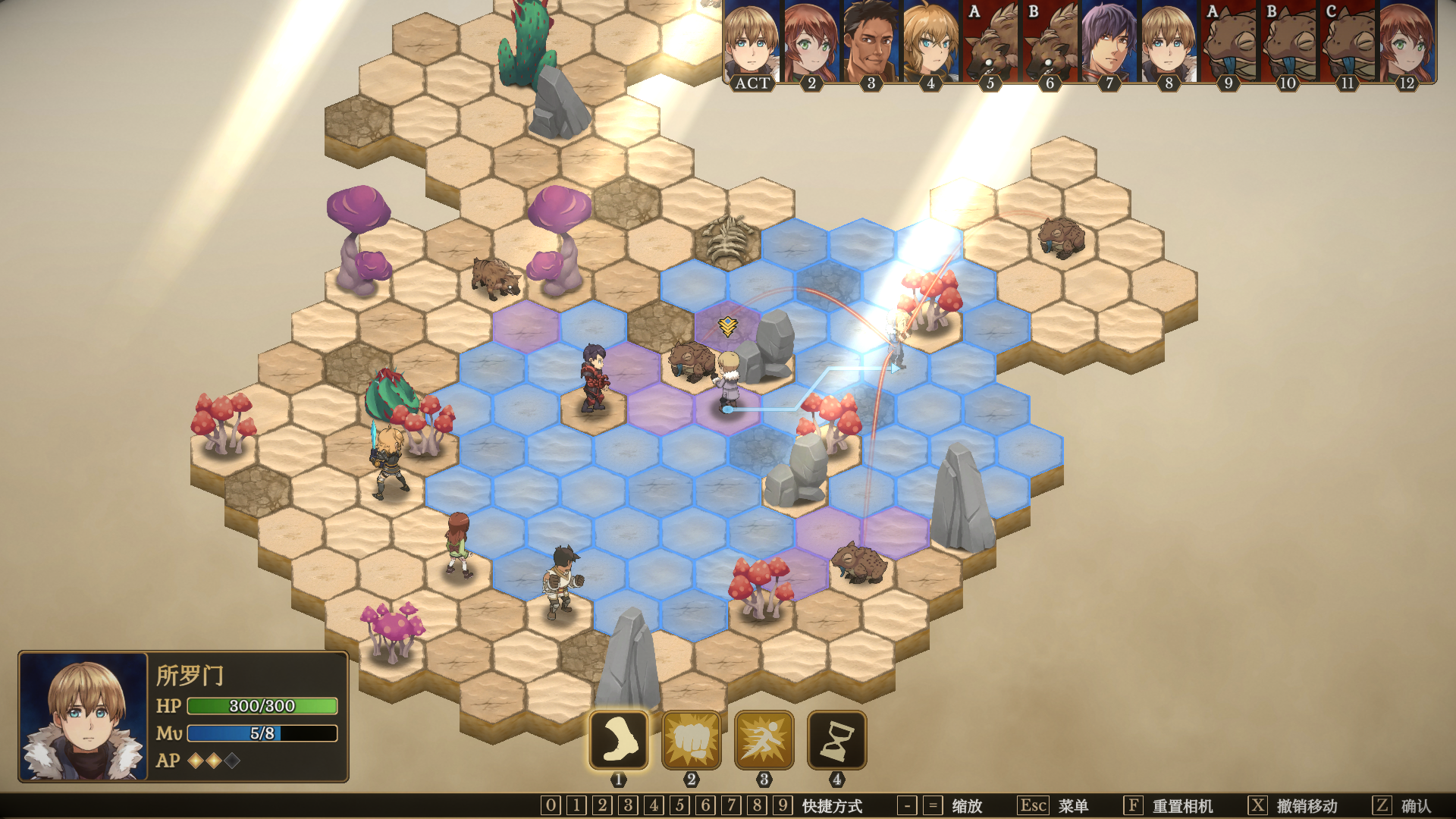 Rebirth of Arcadia-1mlfw