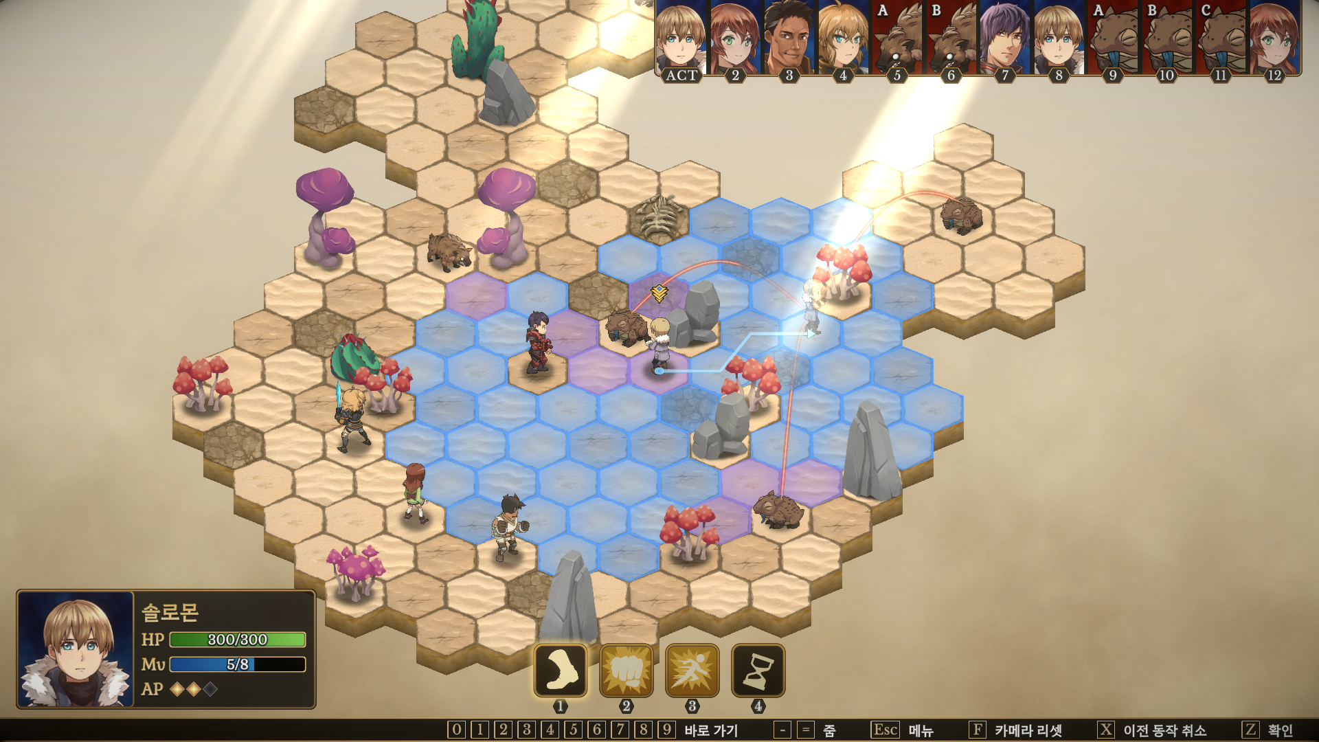 Rebirth of Arcadia-1t2cn