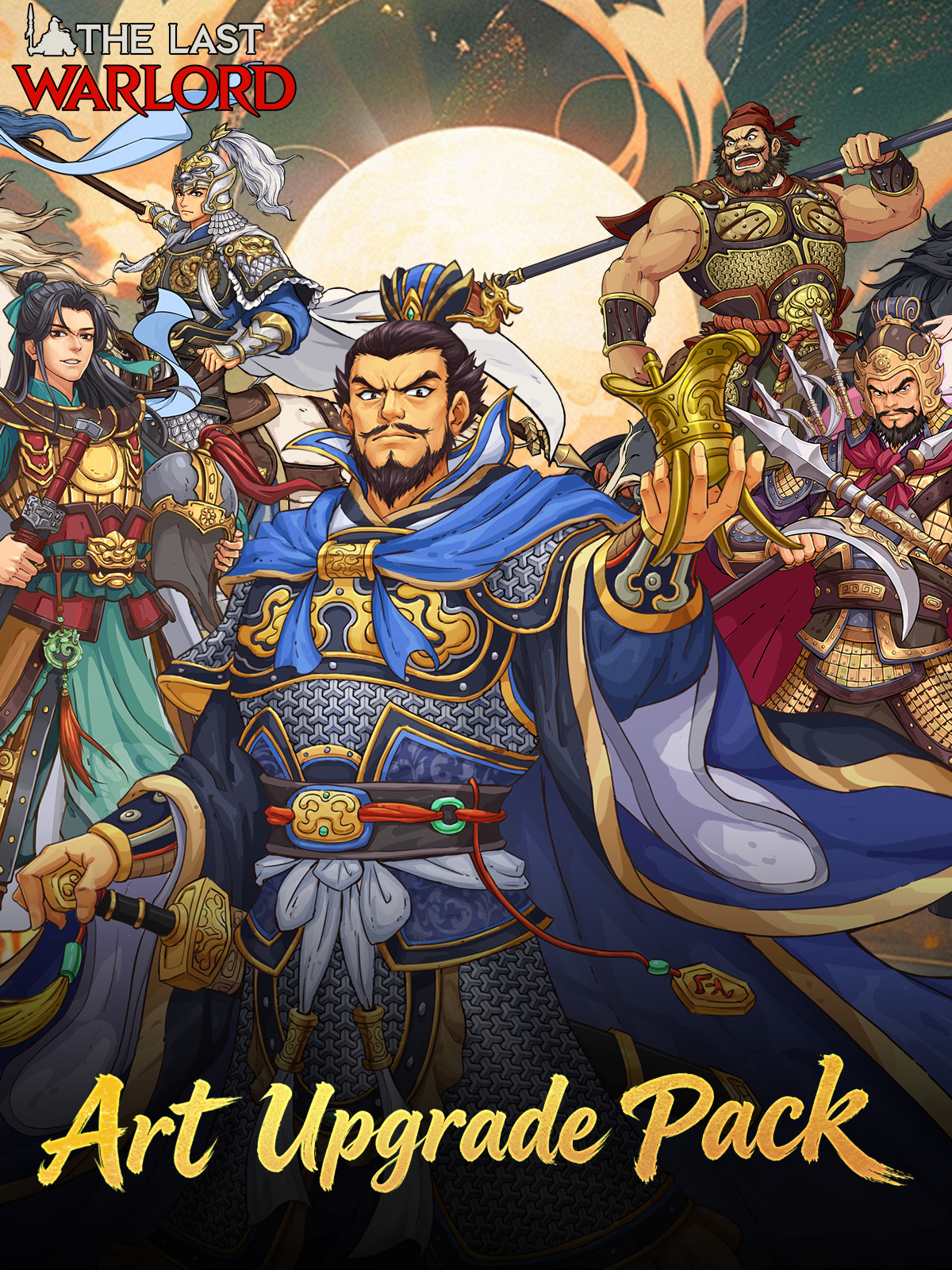 Art Upgrade Pack - OfferImageTall