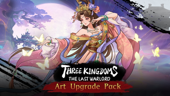 Art Upgrade Pack