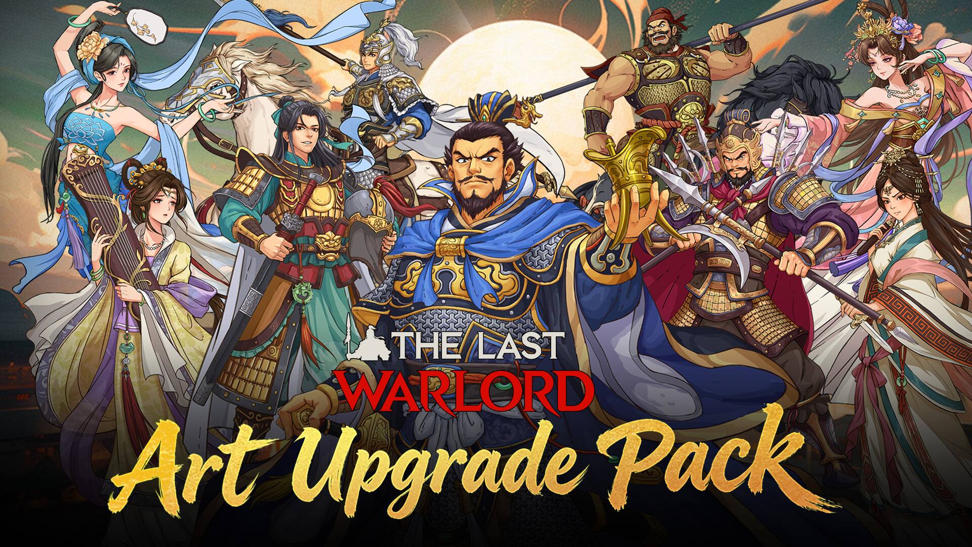 Art Upgrade Pack
