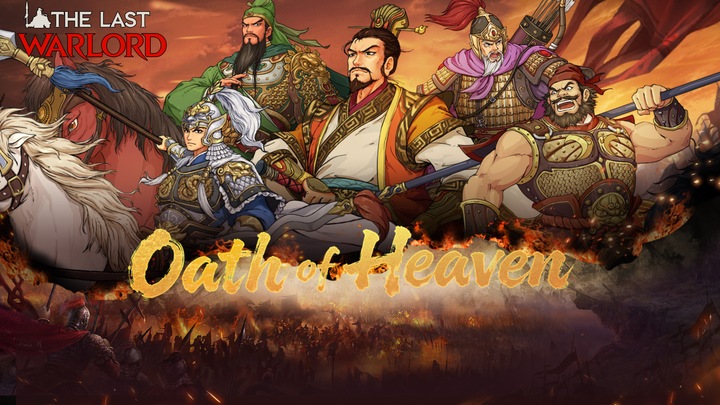 Oath of Heaven