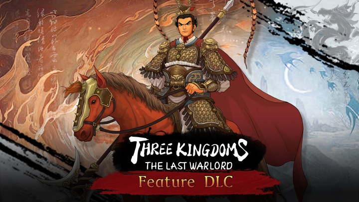 Feature DLC