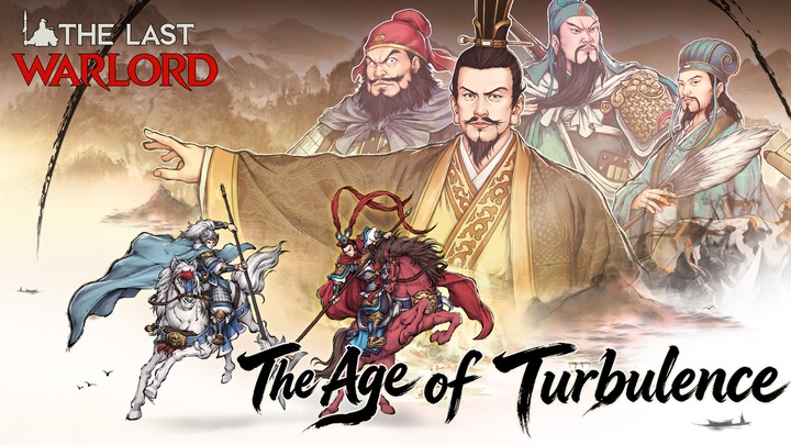 The Age of Turbulence