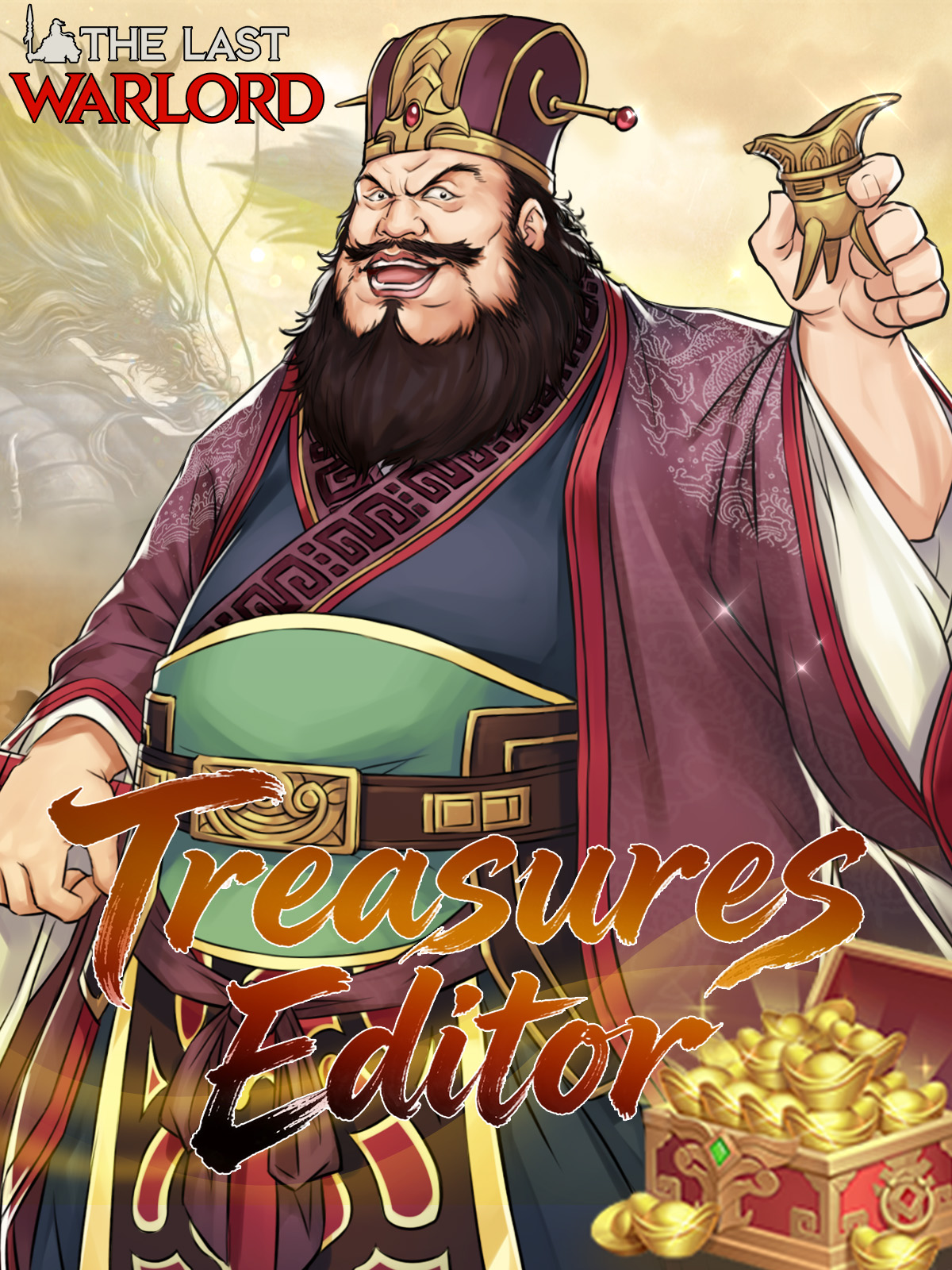 Treasures Editor - OfferImageTall