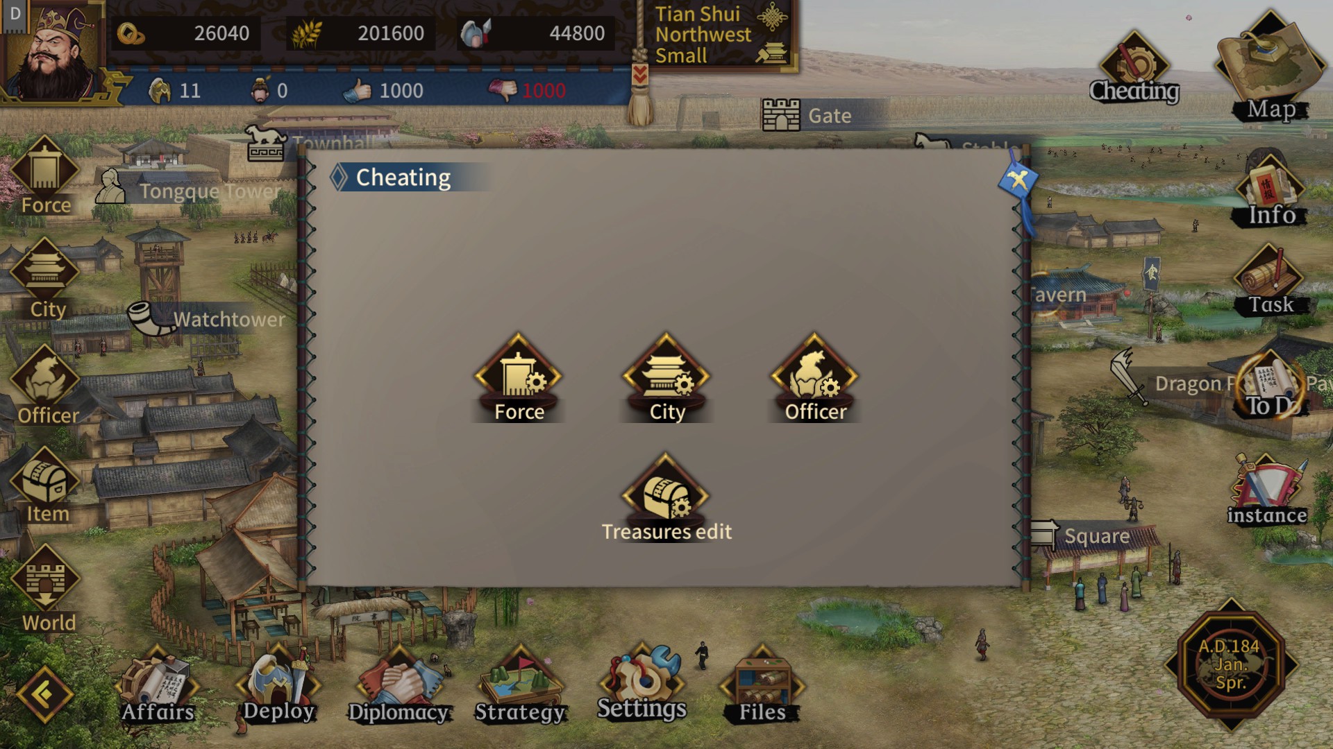 Treasures Editor - featuredMedia