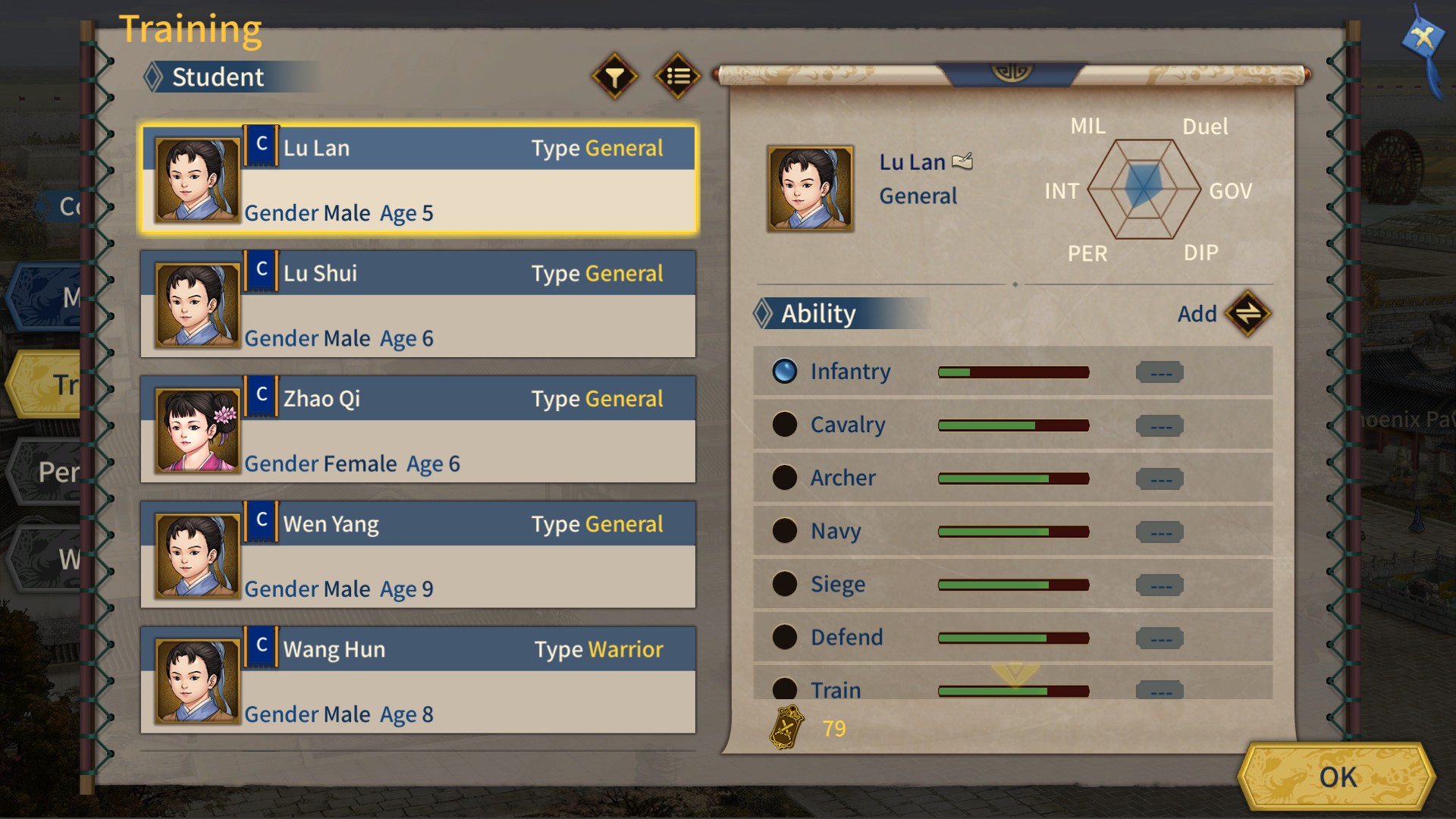 The Last Warlord - featuredMedia