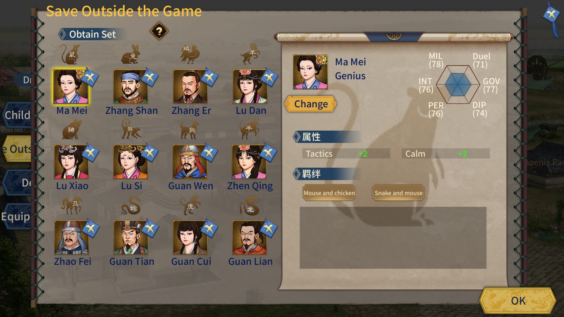 Feature DLC - featuredMedia