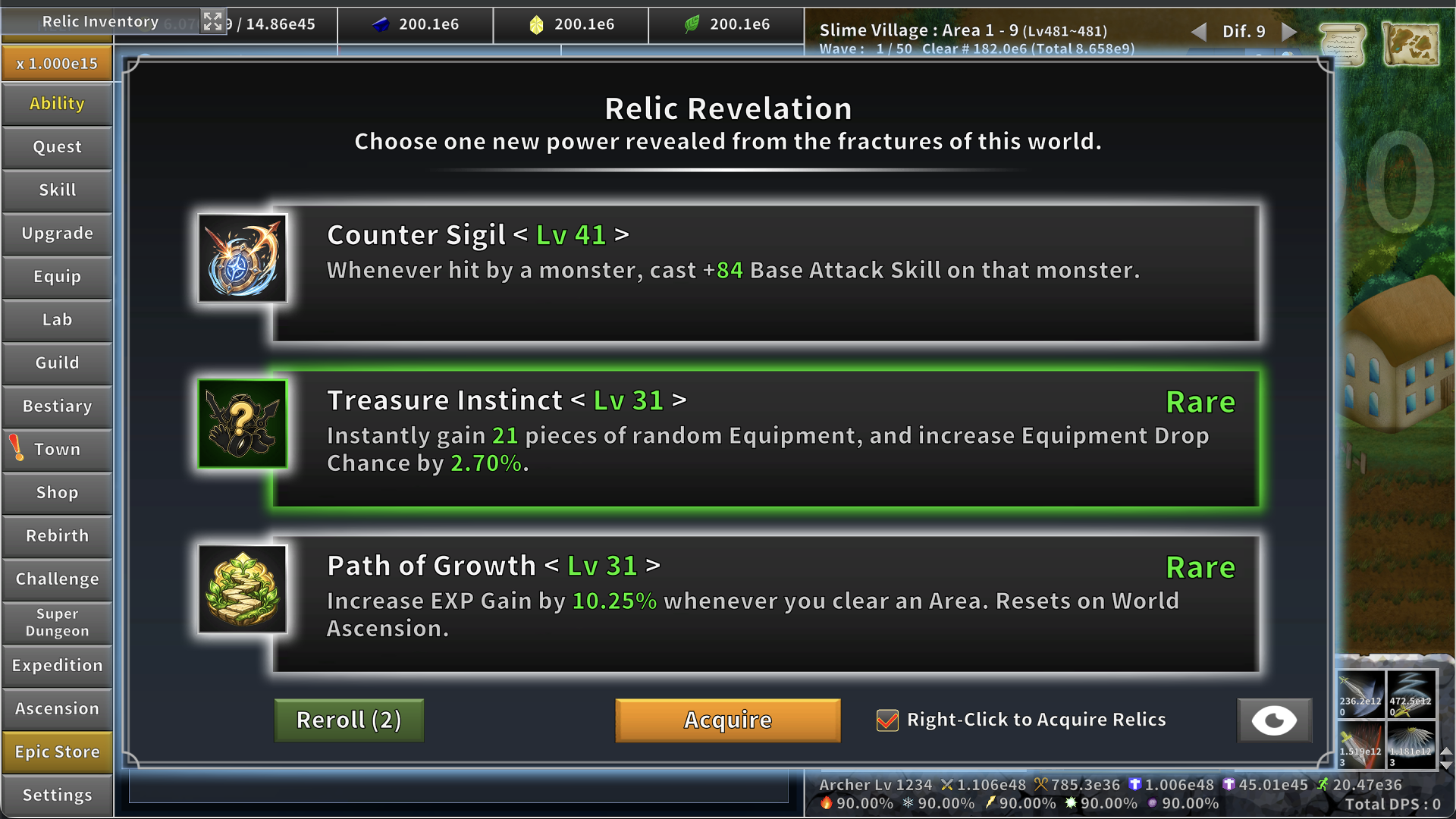 Incremental Epic Hero 2 screenshot 4