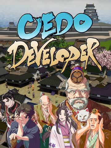 OEDO DEVELOPER