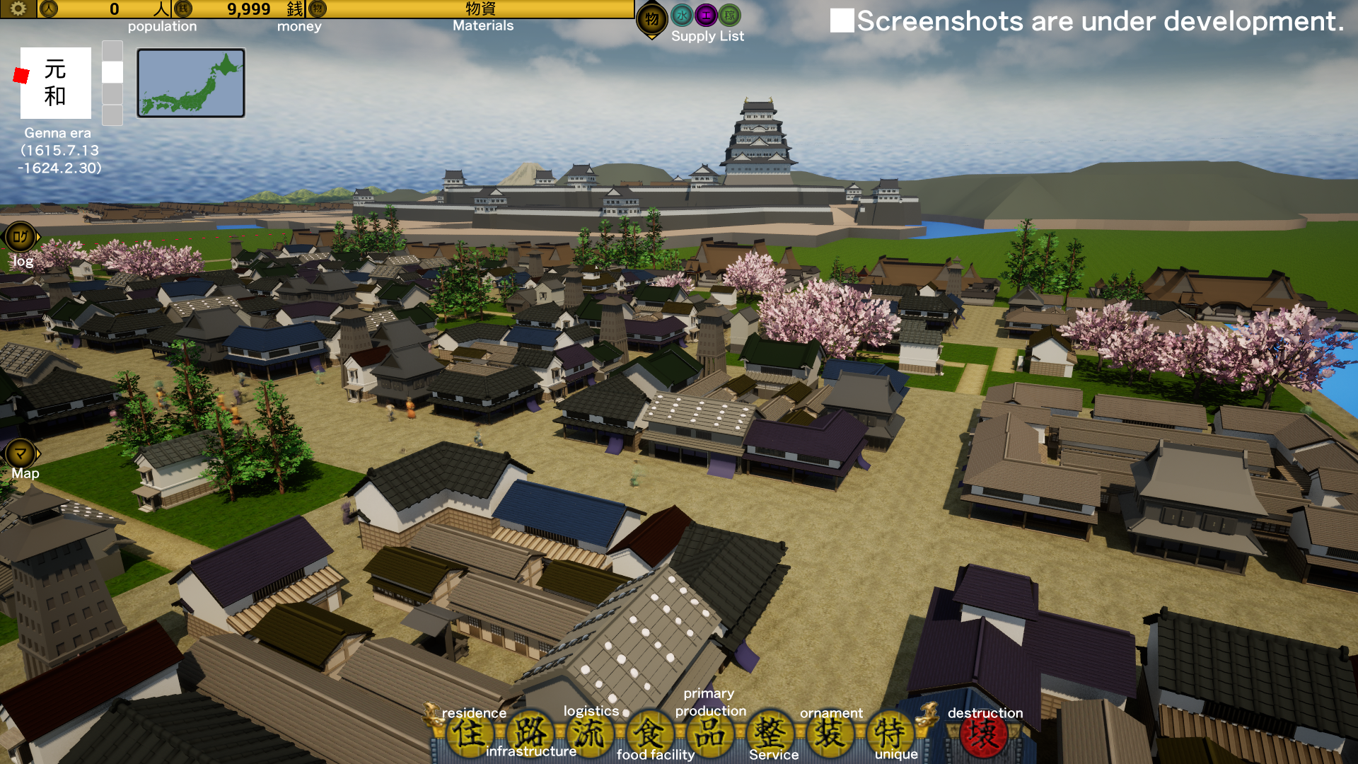OEDO DEVELOPER-aauo6
