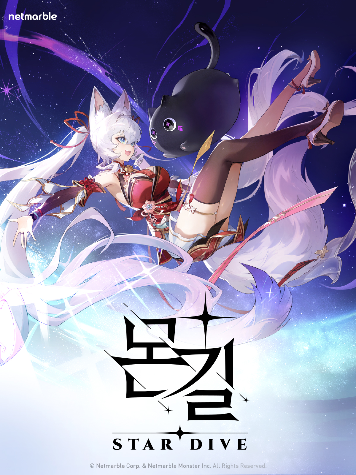 MONGIL: STAR DIVE 2nd CBT