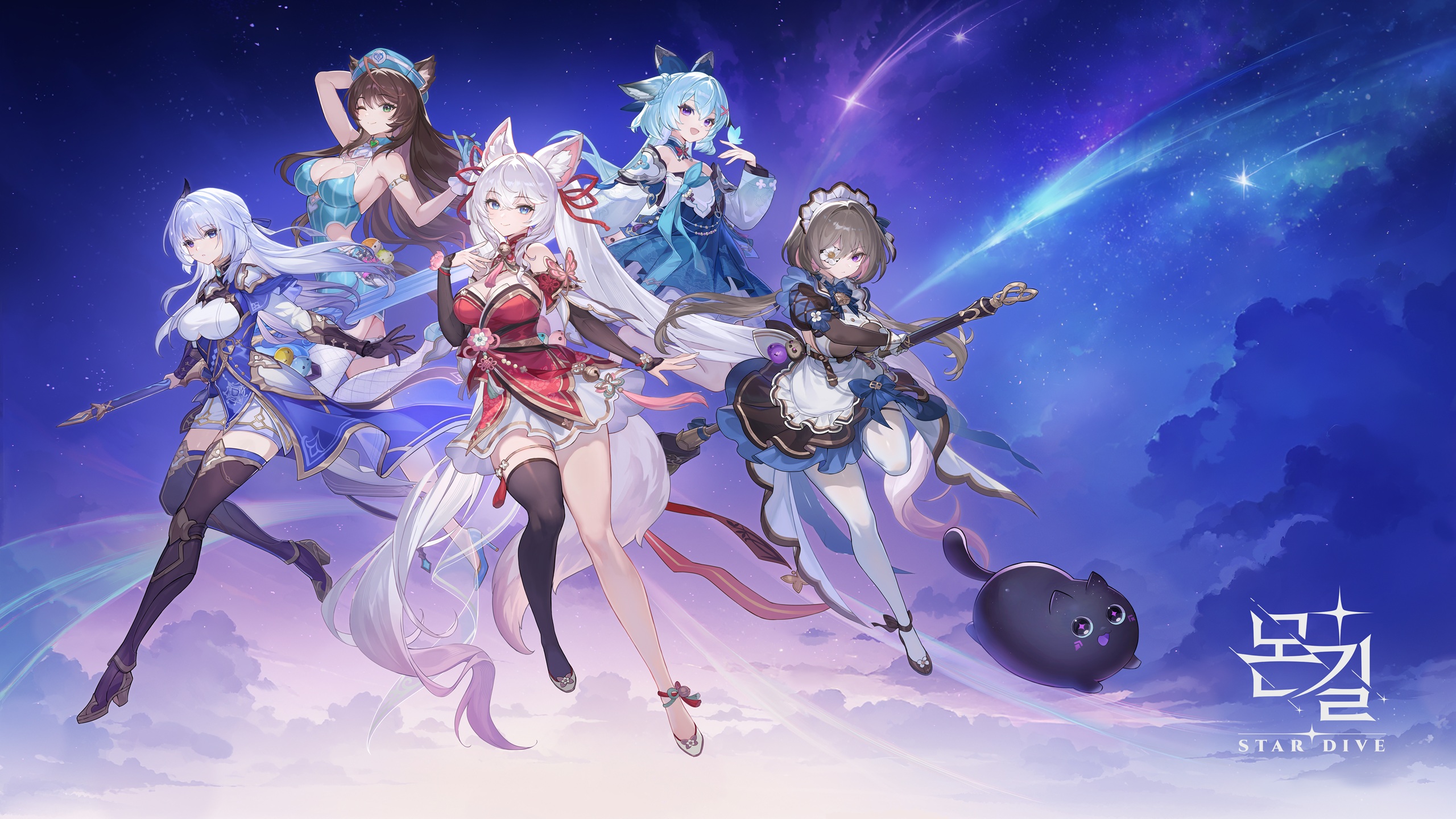 300 + 300 Primordial Stars - OfferImageWide