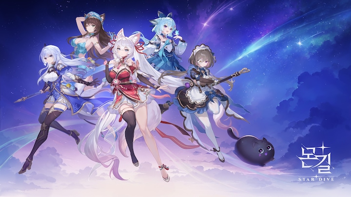 300 + 300 Primordial Stars