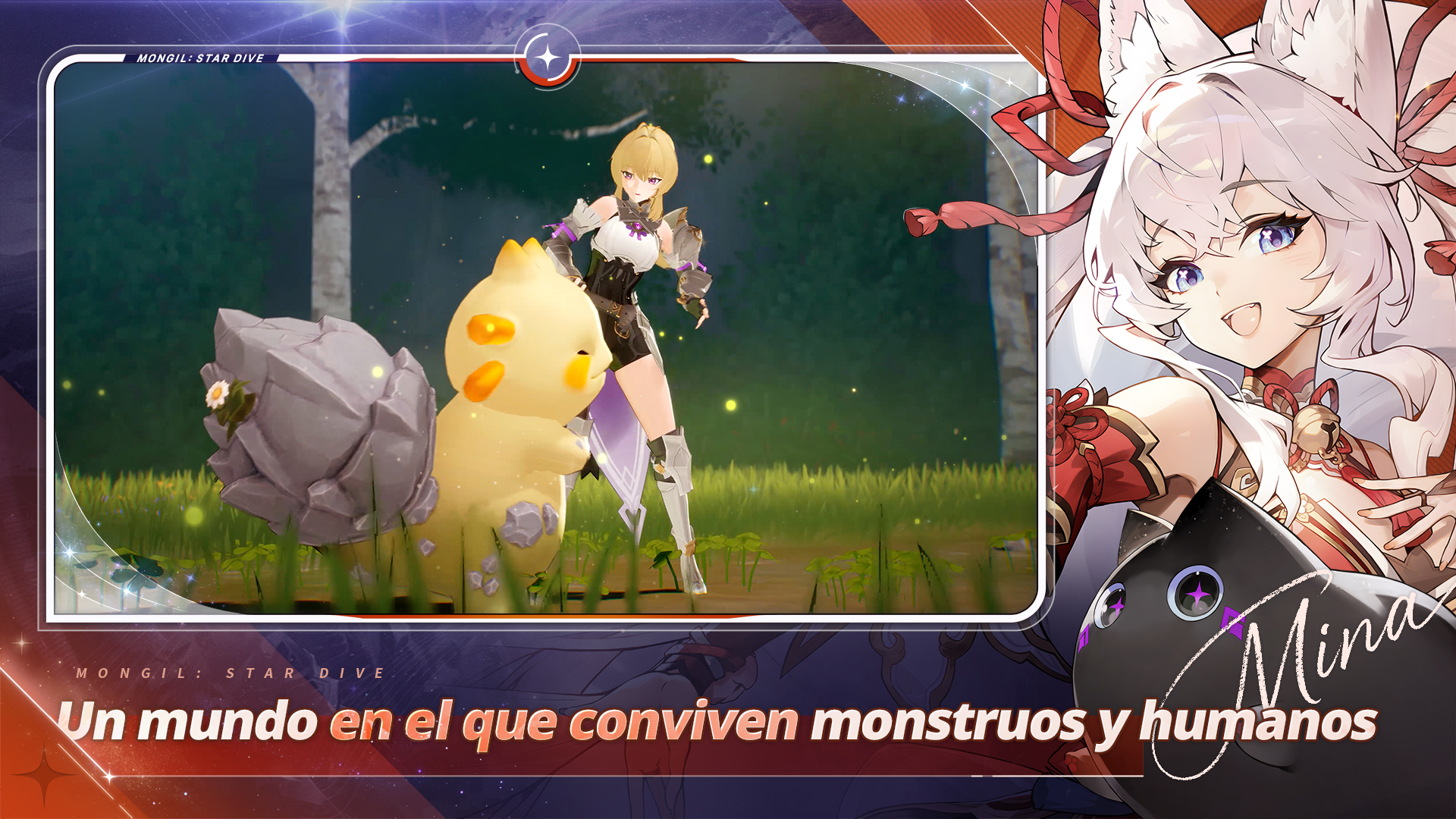 MONGIL: STAR DIVE-bw764