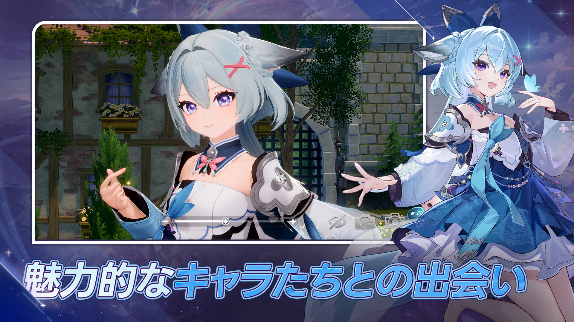 MONGIL: STAR DIVE-ch64q