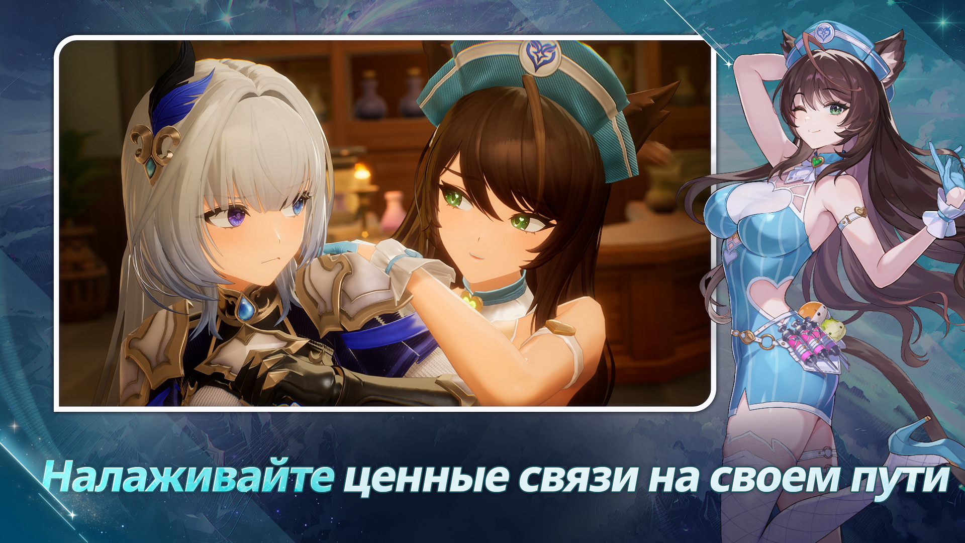 MONGIL: STAR DIVE-fb9ux