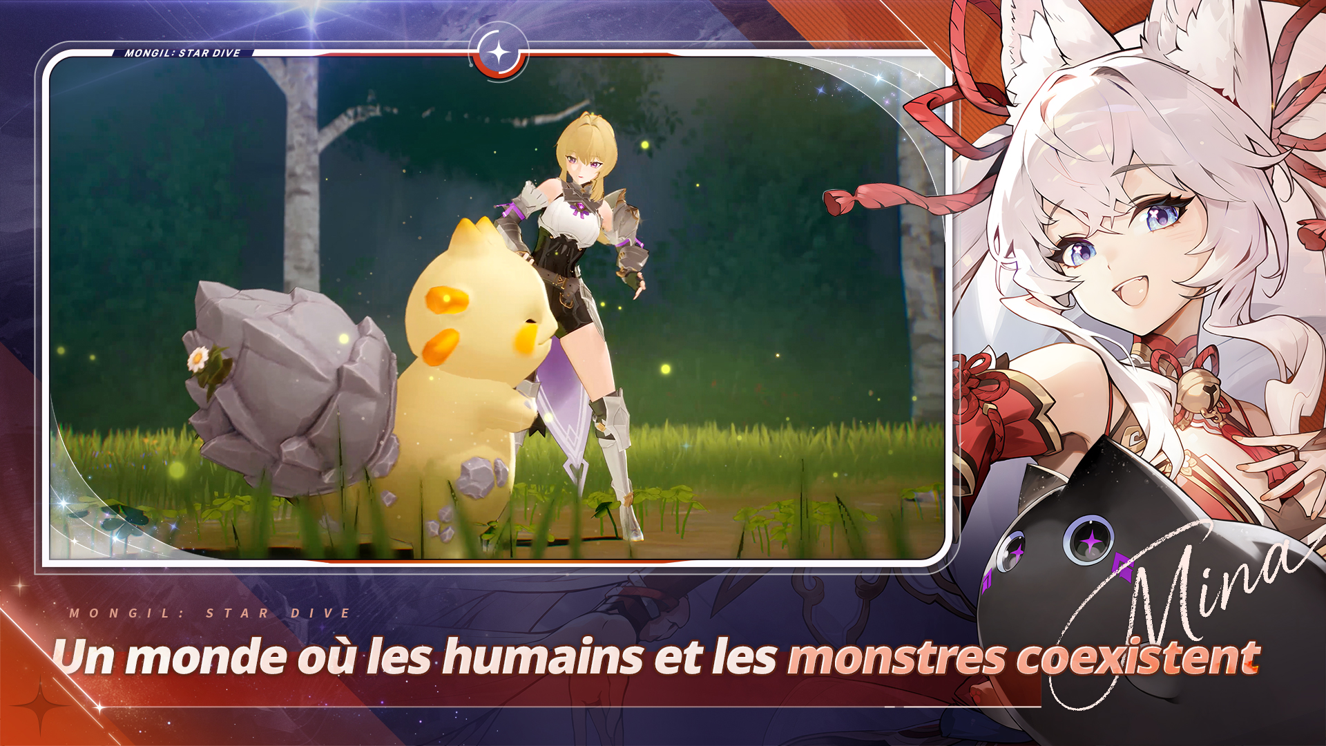 MONGIL: STAR DIVE-jrtjf