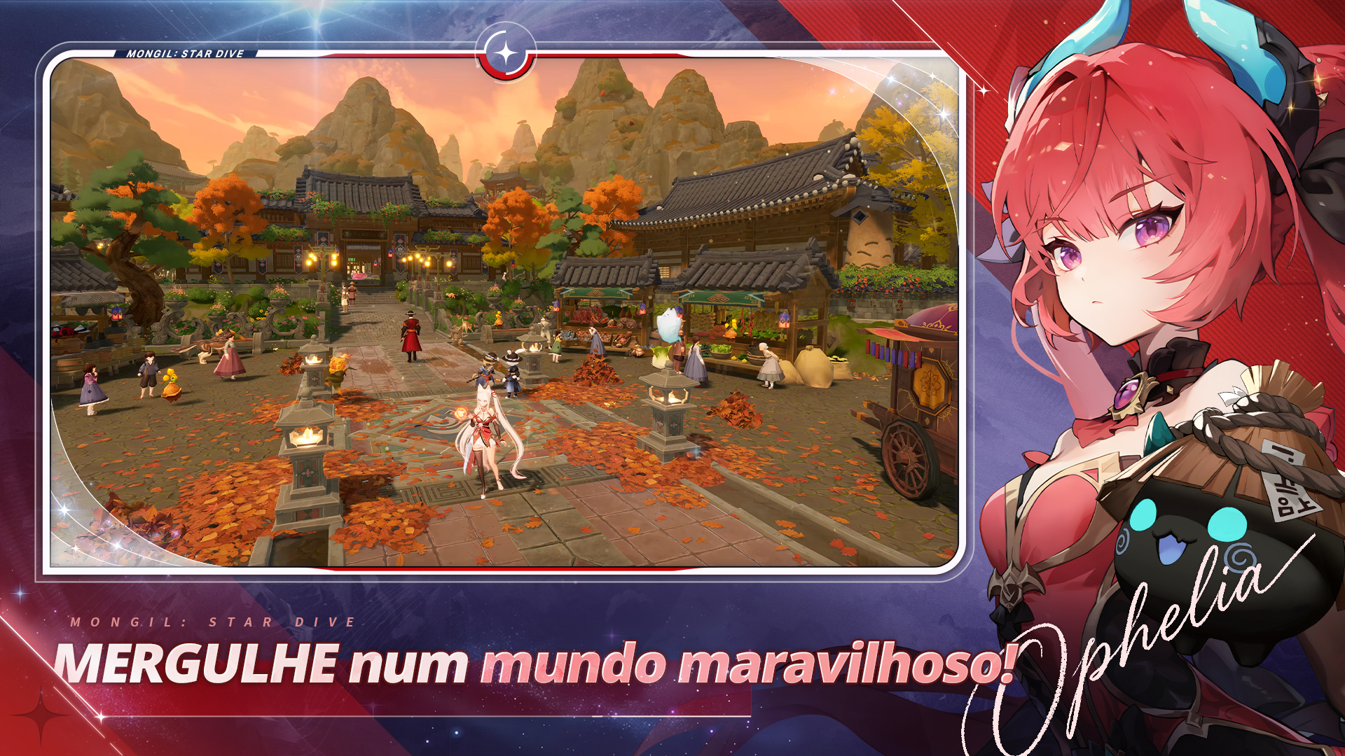 MONGIL: STAR DIVE-qe799