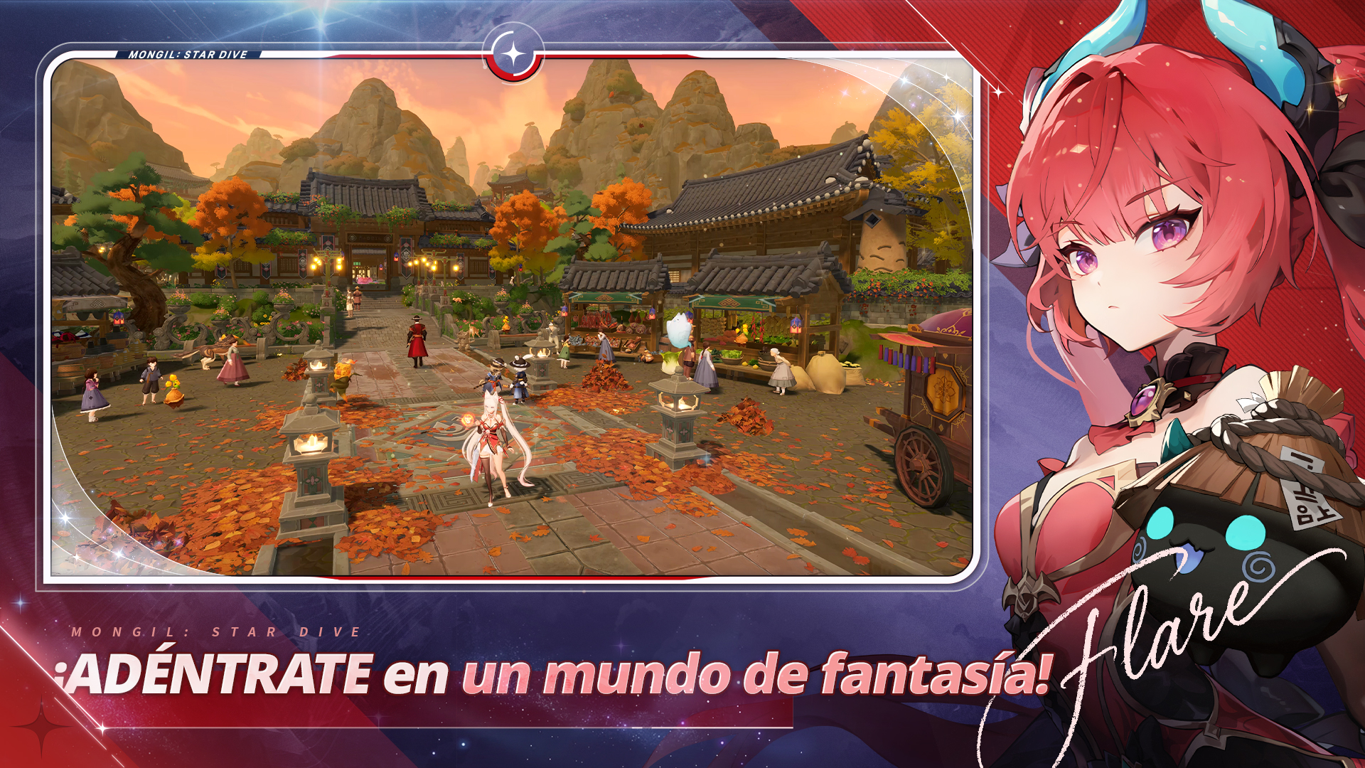 MONGIL: STAR DIVE-ustif
