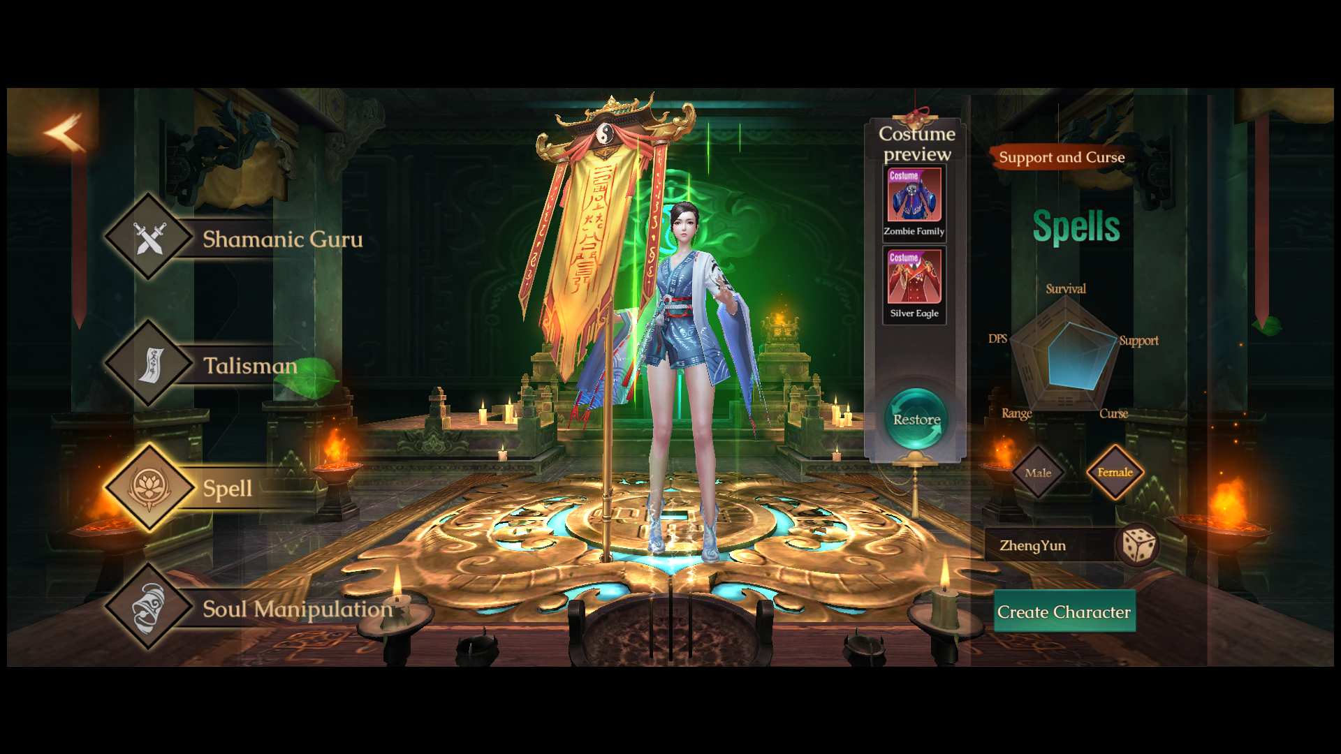 Vampire Master-1tgm1