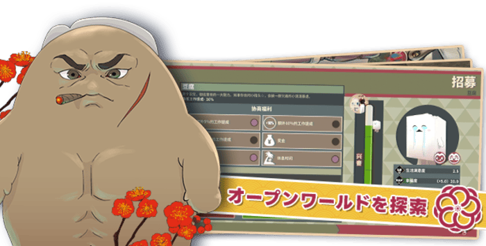 Promise Mascot Agency-11pxu