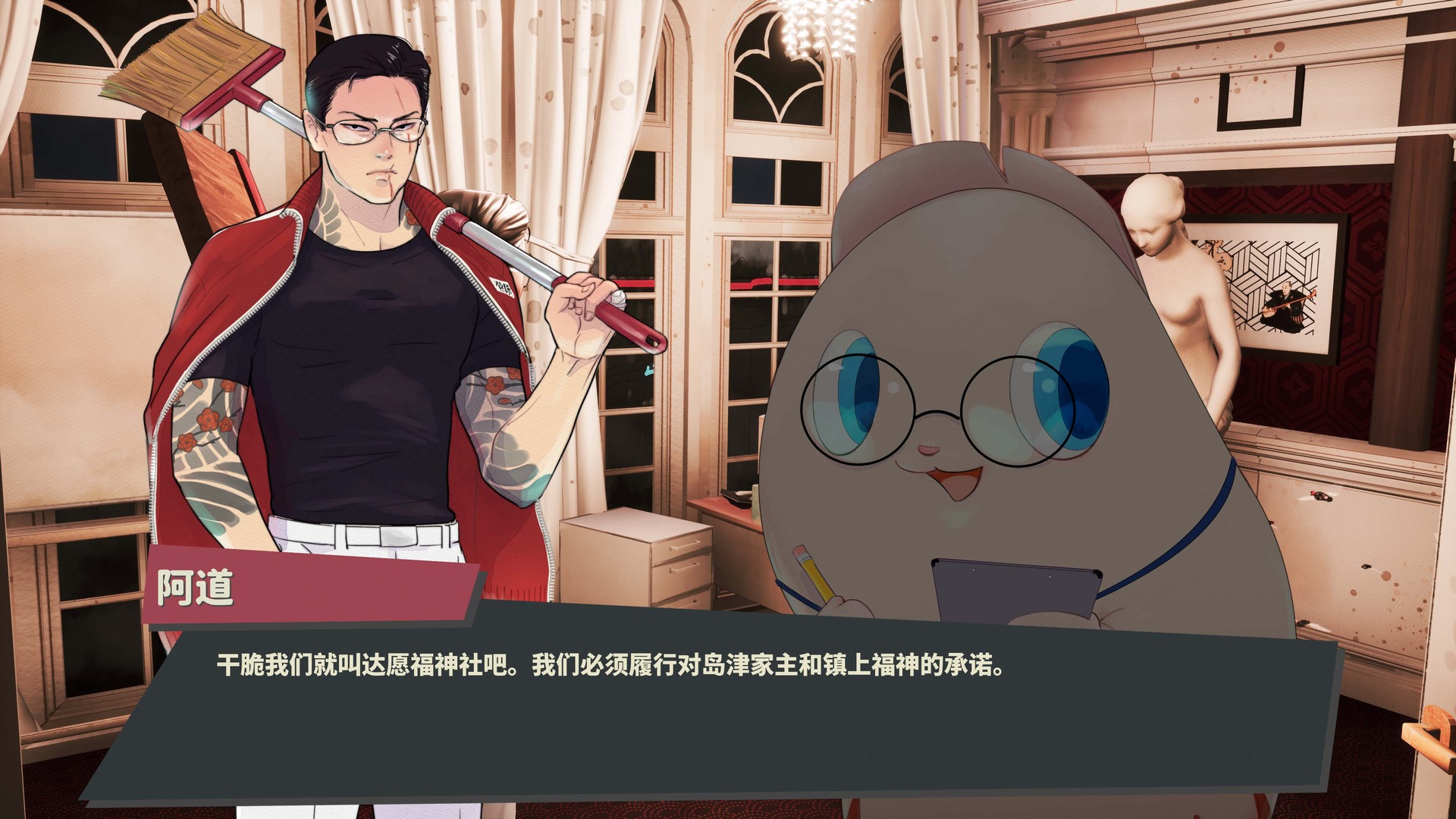 Promise Mascot Agency-19fcq