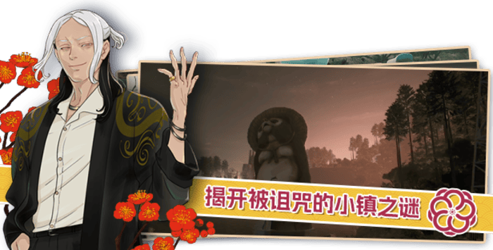 Promise Mascot Agency-83yhm