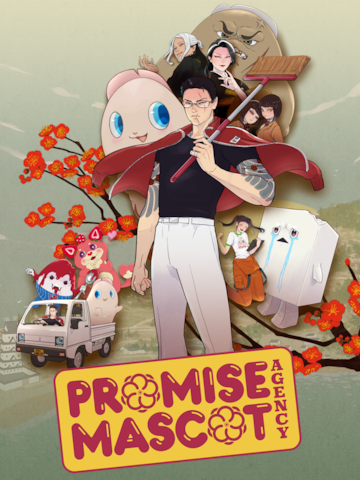 Promise Mascot Agency Demo