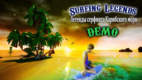 Surfing Legends Demo