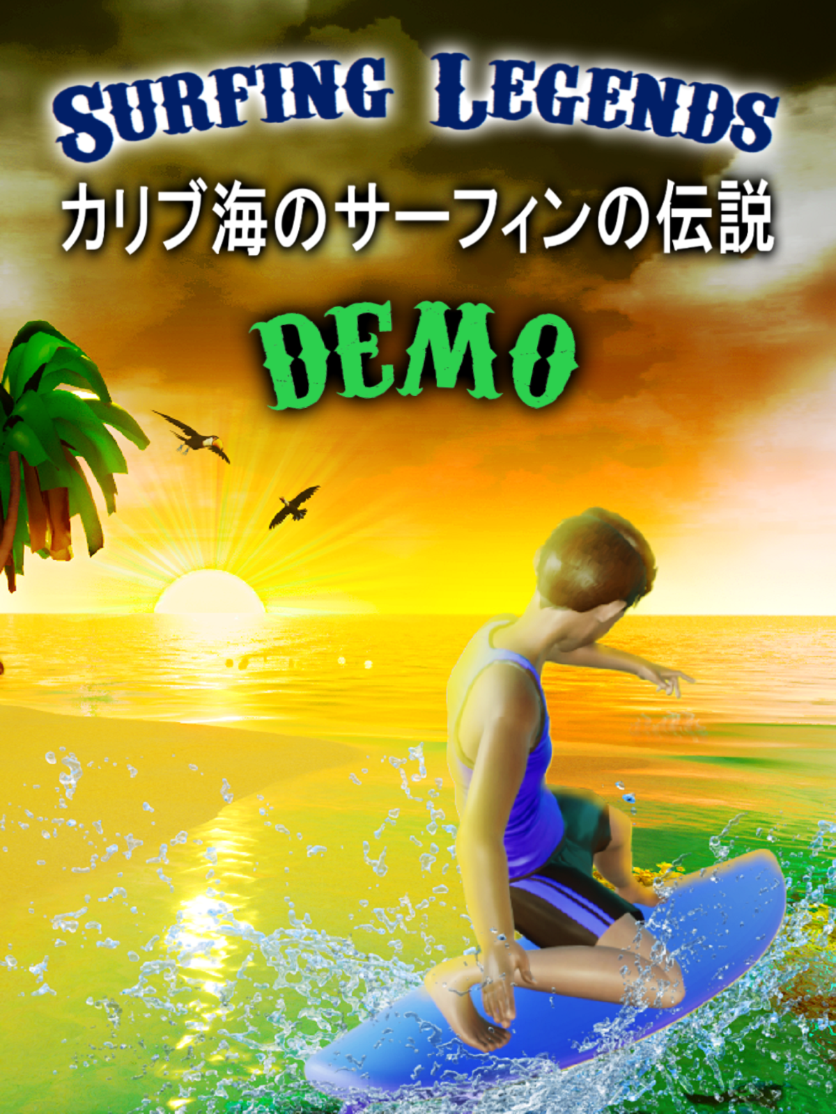Surfing Legends Demo