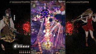Shikhondo : Yokai Rampage screenshot 4