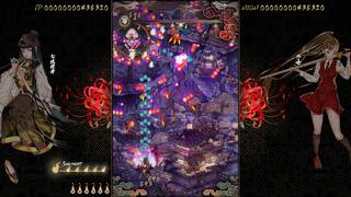Shikhondo : Yokai Rampage screenshot 3