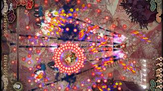 Shikhondo : Yokai Rampage screenshot 5