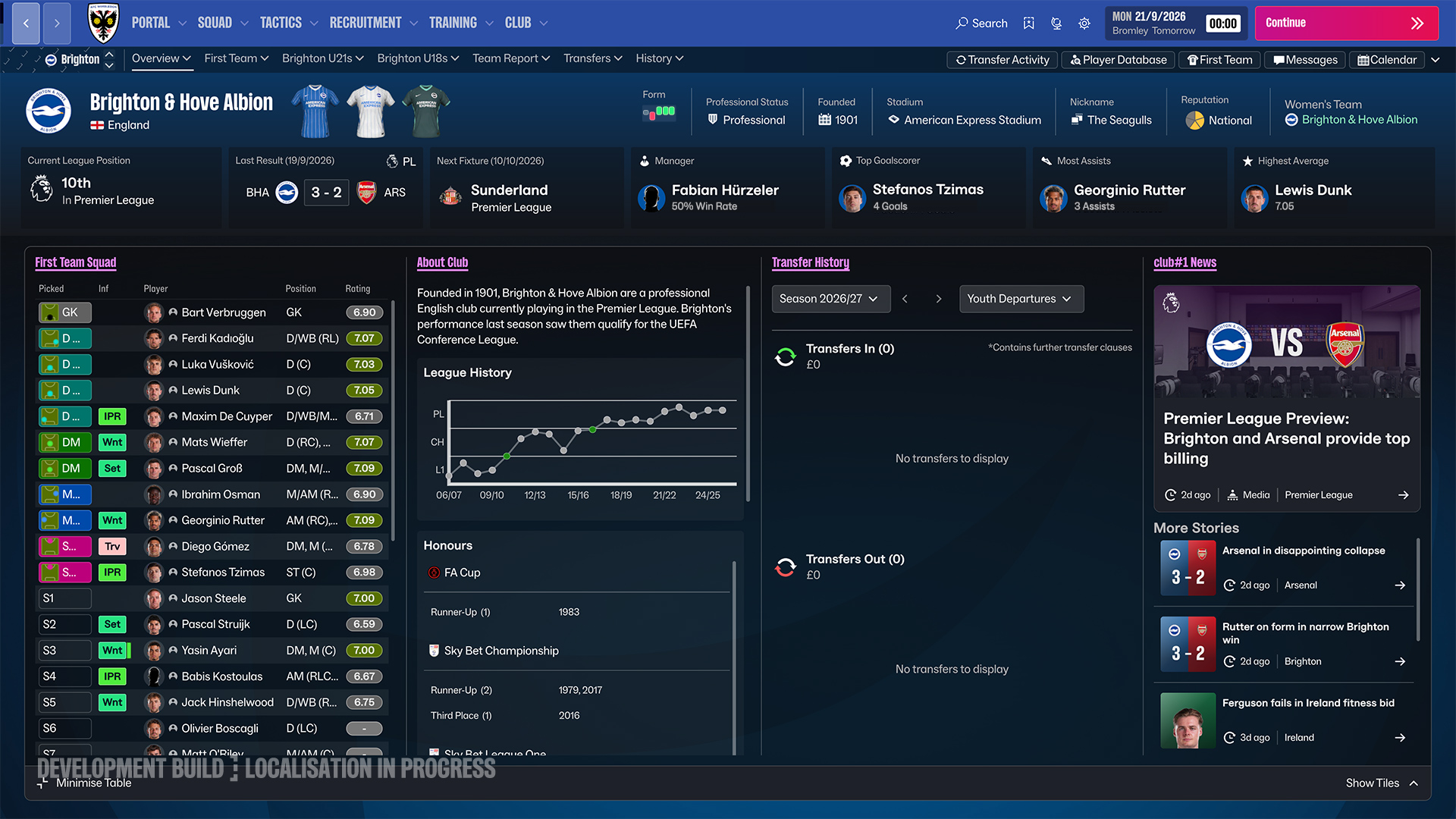 Football Manager 27-1ttit
