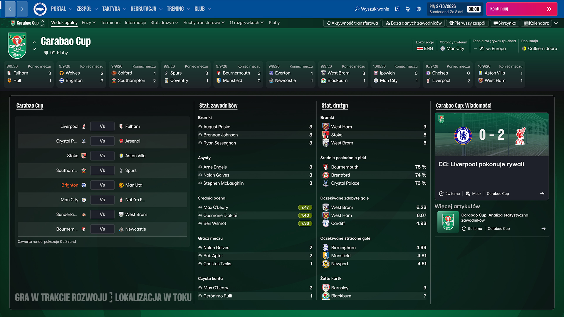 Football Manager 27-uz4hh