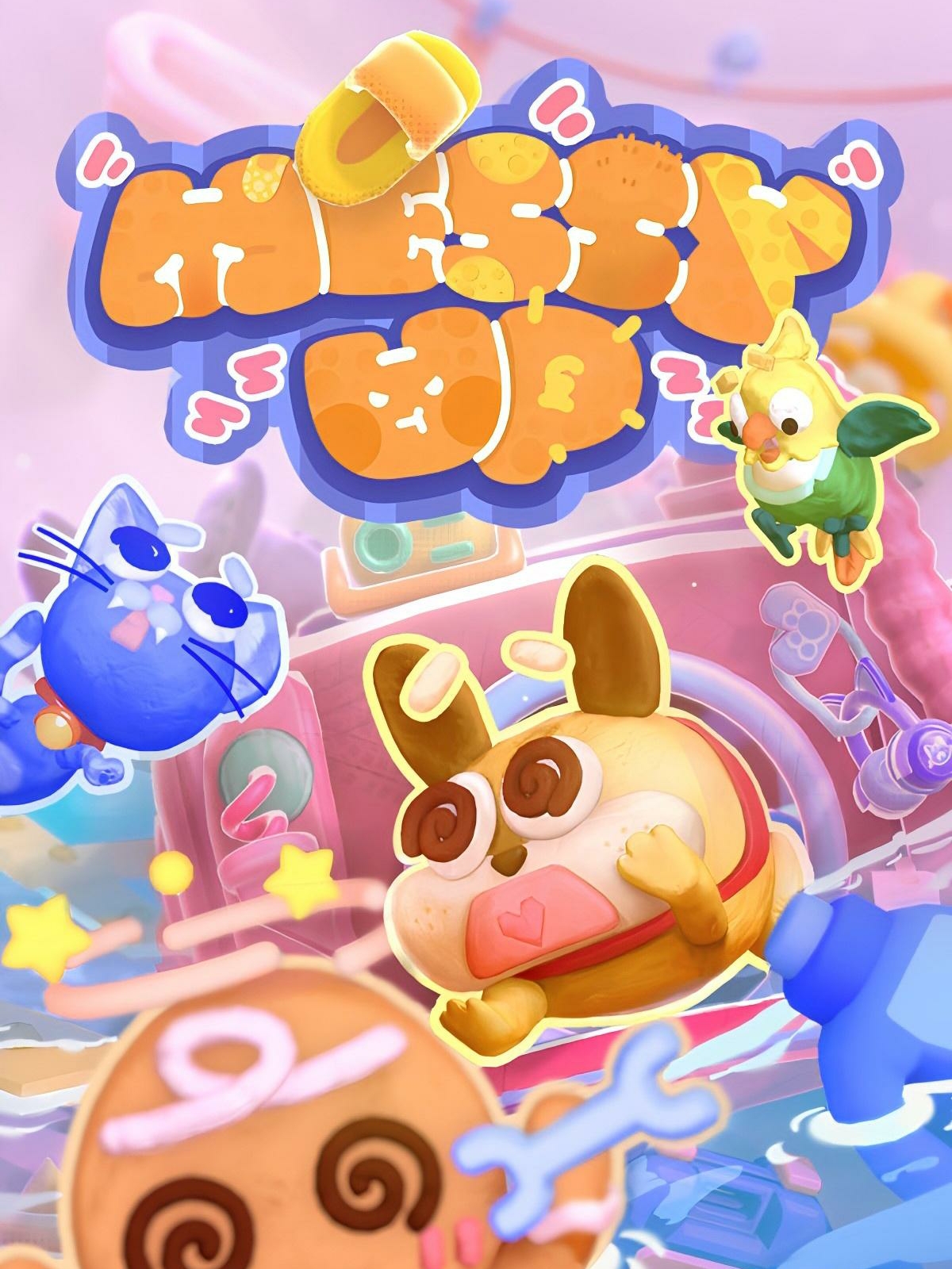 1f90d65a-100c-29b6-caf8-301bc550f31f