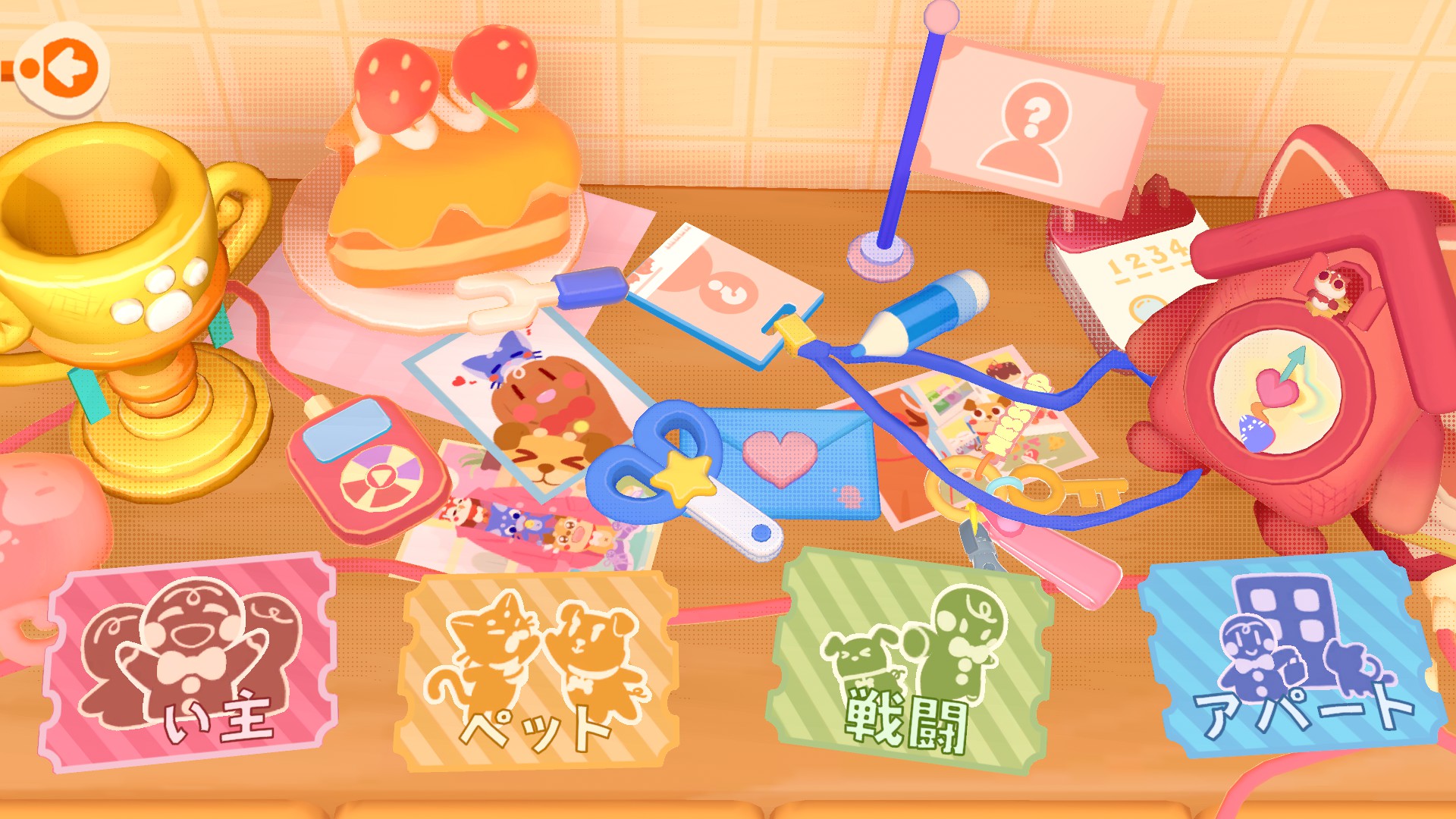 Messy Up-bnwh8