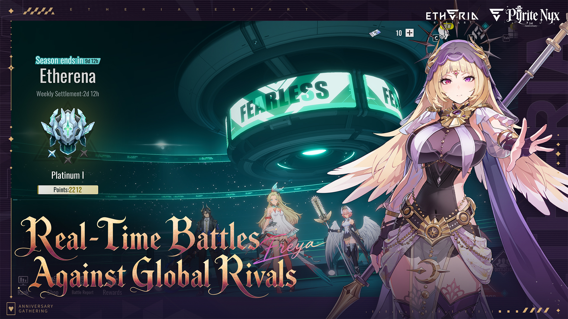 Etheria: Restart screenshot 4