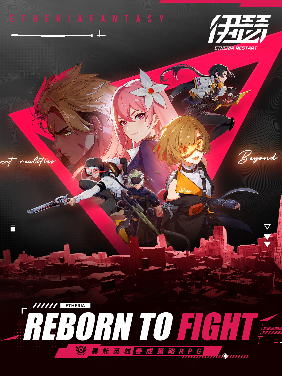 Etheria: Restart