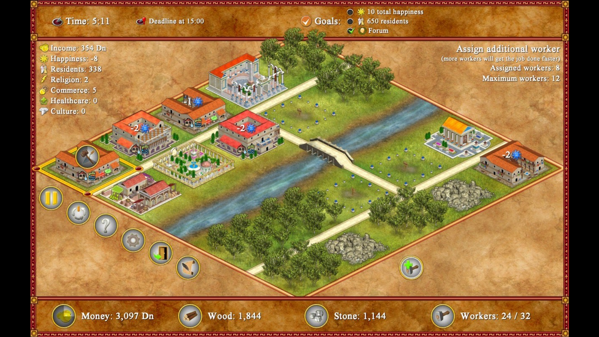 Romopolis-oiqw6