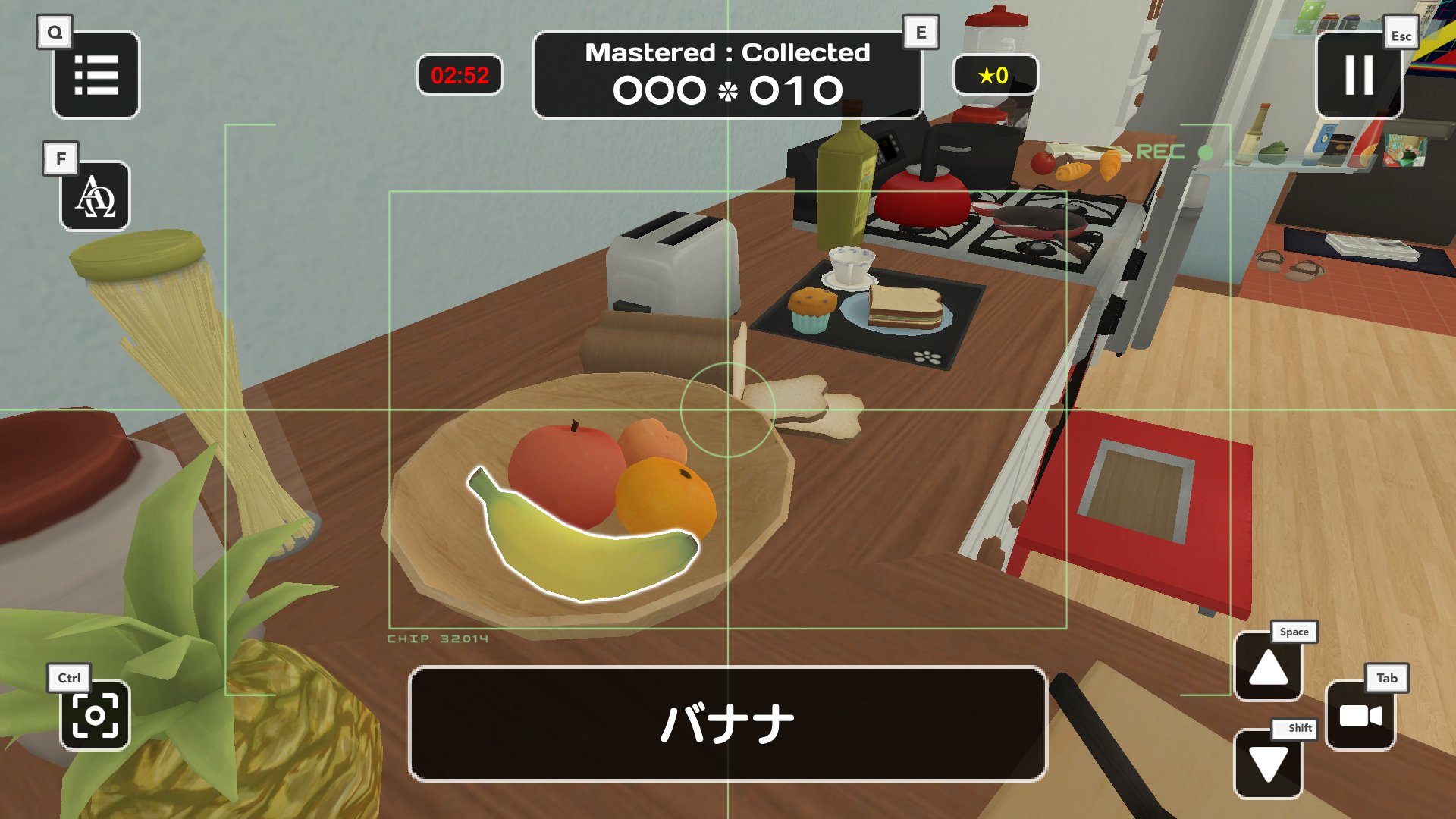 Influent Definitive Edition-r7dsw