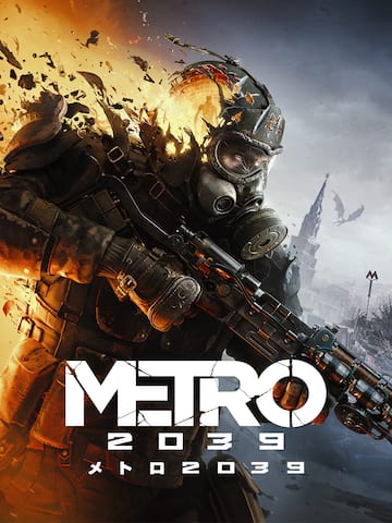 METRO 2039