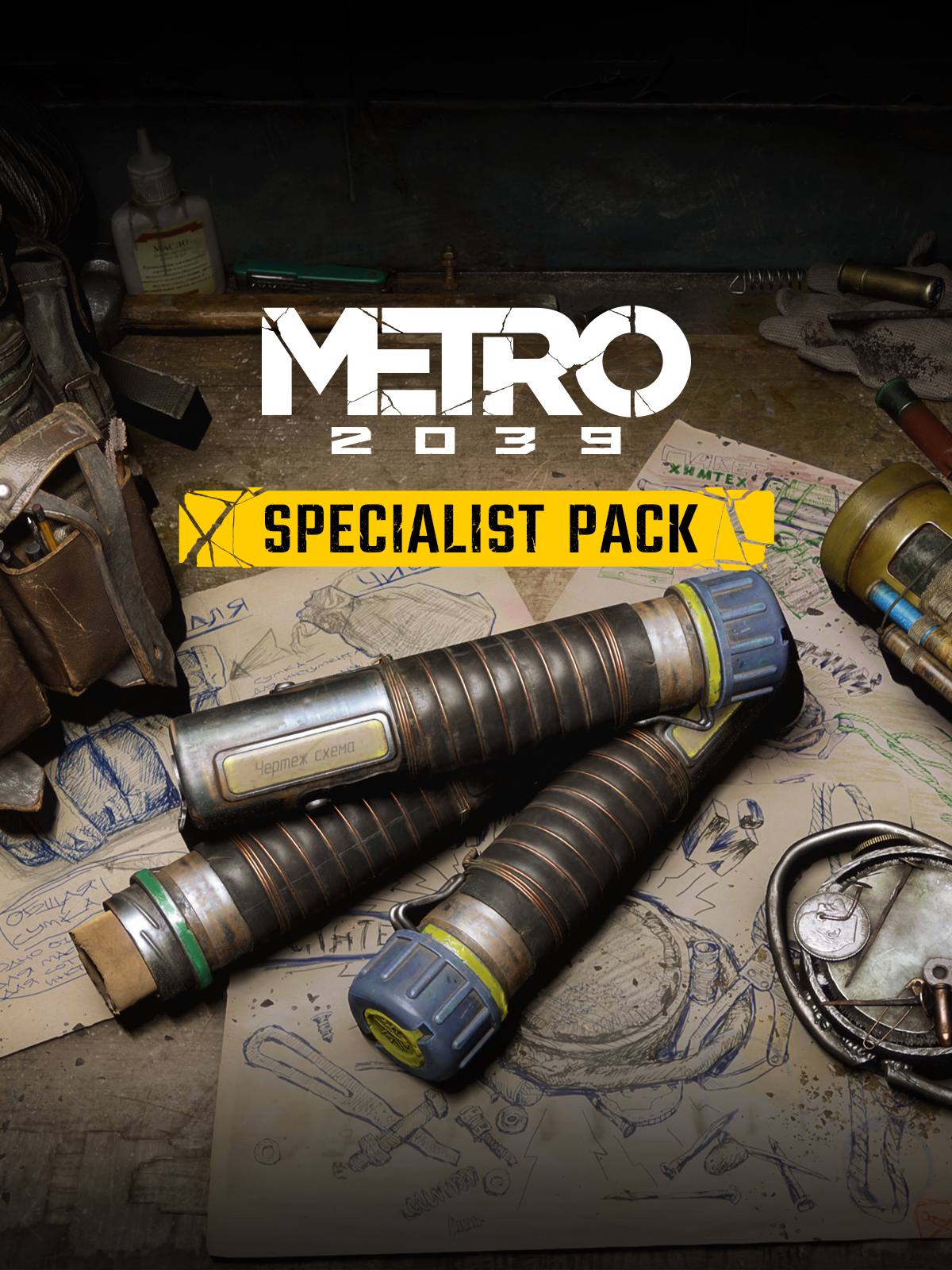 METRO 2039 Specialist Pack
