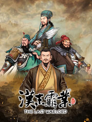 Three Kingdoms The Last Warlord