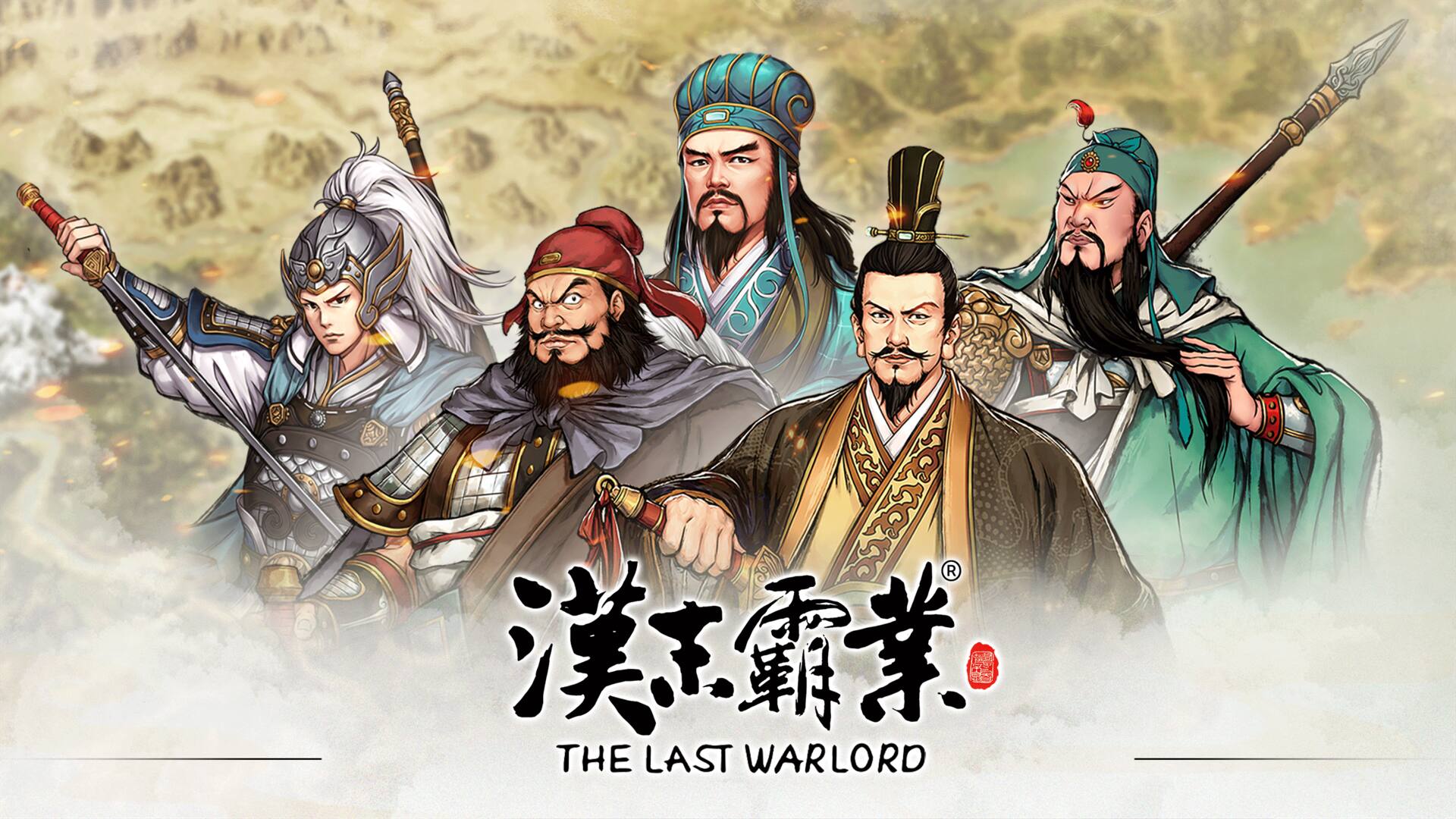 Three Kingdoms The Last Warlord